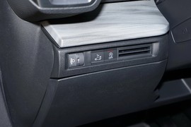 2024款雪铁龙凡尔赛C5