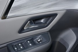 2024款雪铁龙凡尔赛C5