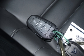 2024款雪铁龙凡尔赛C5