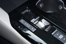 2024款雪铁龙凡尔赛C5