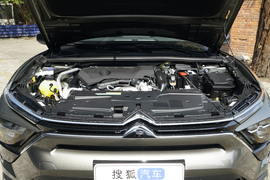 2024款雪铁龙凡尔赛C5