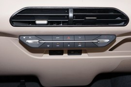 2024款吉利熊猫mini