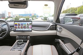 2024款比亚迪元PLUS