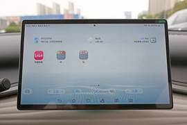 2024款比亚迪元PLUS