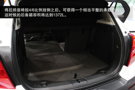雪佛兰TRAX创酷店内实拍