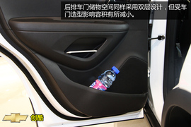 购车必看雪佛兰创酷实用性体验