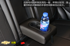 购车必看雪佛兰创酷实用性体验