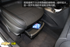 购车必看雪佛兰创酷实用性体验