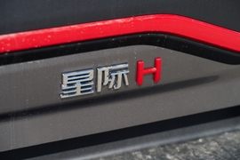 2023款上汽大通星际H