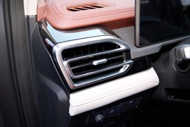 2023款上汽大通星际H