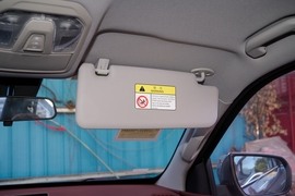 2023款上汽大通星际H