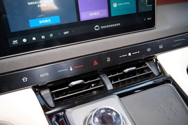 2023款上汽大通星际H