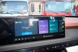 2023款上汽大通星际H