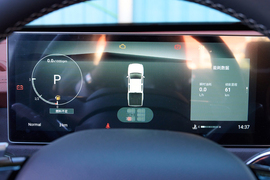 2023款上汽大通星际H