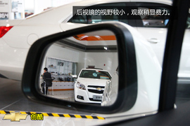 购车必看雪佛兰创酷实用性体验