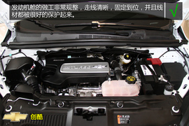 购车必看雪佛兰创酷实用性体验