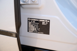 2024款比亚迪宋L