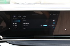 2024款上汽大通MAXUS