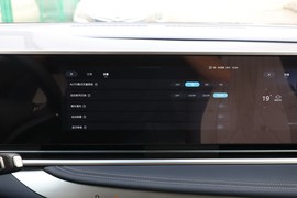 2024款上汽大通MAXUS