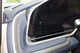 2024款上汽大通MAXUS