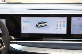 2024款上汽大通MAXUS