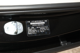 2024款上汽大通MAXUS