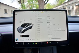 2024款特斯拉Model