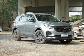 2023款雪佛兰探界者