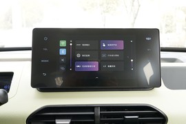 2024款吉利熊猫mini
