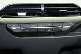 2024款吉利熊猫mini