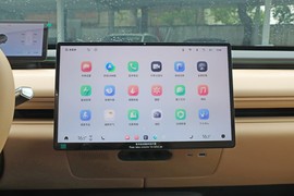 2024款星途星纪元