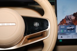 2024款星途星纪元