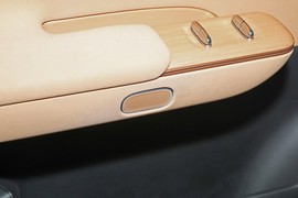 2024款星途星纪元