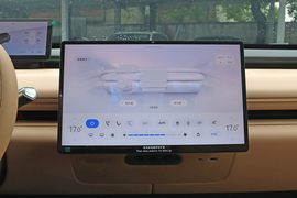 2024款星途星纪元