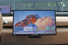 2024款星途星纪元