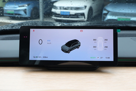 2024款星途星纪元