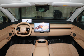 2024款星途星纪元