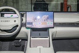 2024款星途星纪元