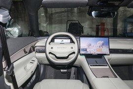 2024款星途星纪元