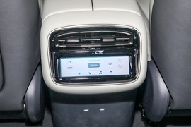 2024款星途星纪元