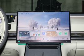 2024款星途星纪元