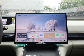 2024款星途星纪元