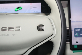 2024款星途星纪元