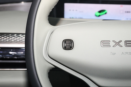 2024款星途星纪元