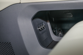 2024款星途星纪元