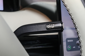 2024款星途星纪元