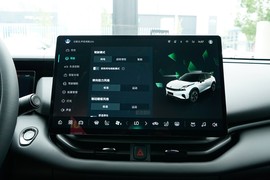 2024款领克06新能源