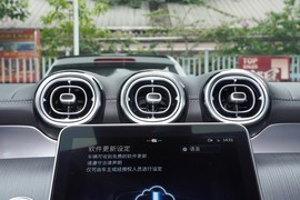 2024款奔驰GLC