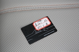 2024款比亚迪秦PLUS