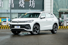 2024款大众途观L